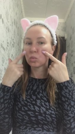 Массаж для губ