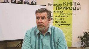 «Афина Паллада» (лекция)