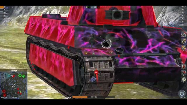 Tanks Blitz PVP битвы – World of Tanks Blitz – Рандом....