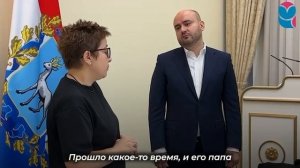 Губернатор Самарской области Вячеслав Федорищев и учредитель фонда «Вера» Нюта Федермессер