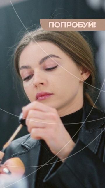 Реклама товара для продажи на маркетплейсе смотреть онлайн