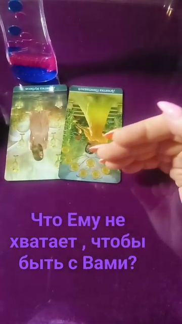 23 февраля, Что Ему необходимо чтобы быть с Вами рядом смотреть онлайн