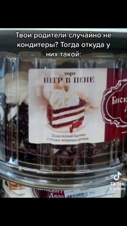смешные видео