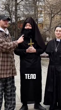 ЭТОГО Я НЕ ОЖИДАЛ  #юмор #прикол #пранк #сатира #наулице #реакция #кравцовский #шутка #смешновидео