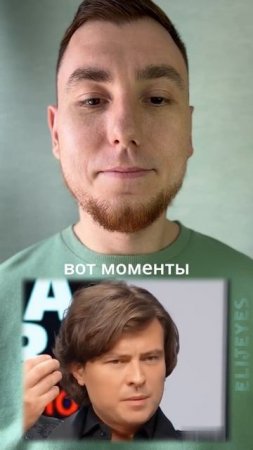 Прохор Шаляпин жестко отвечает ведущей #общение #интервью #провокация #прохоршаляпин