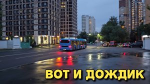 Купили эхолот/последний день  в Москве/отправили вещи в Архангельск.