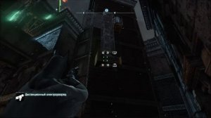 PS4 Batman Return to Arkham Arkham City #70 Охота За Трофеями Загадочника №16 Прохождение