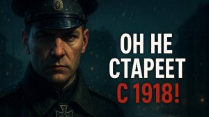 Вампир среди своих: расследование, которое нельзя закрыть. Мистика и ужасы. Древенее зло.
