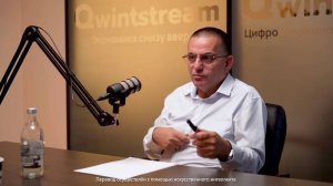 Qwintstream Вопрос-ответ: Медицинский туризм в России