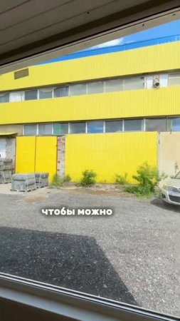 Лайт-24
