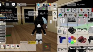 играю с подругой в брук я плохая мама а она дочка