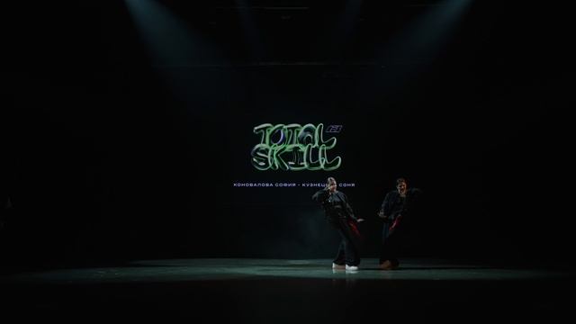 11.solo STREET_ДО 13 дуэт Коновалова София - Кузнецова Соня