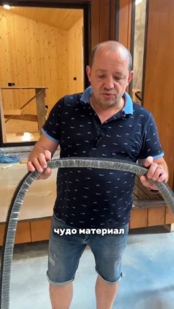 Фишки компании Изимодуль. Часть 2