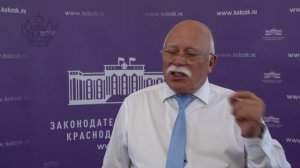 Принял участие в 63-ей сессии ЗСК
