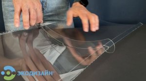 Сборка экрана модели Симпл для настенного кондиционера