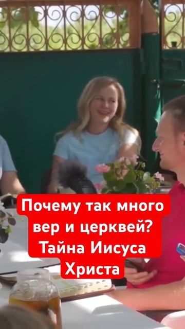 Нужно быть учеником Иисуса Христа #motivation #reels #god #ukraine #sl смотреть онлайн