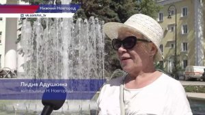 В Нижнем Новгороде прошёл пробный запуск фонтана у ДК им. Орджоникидзе