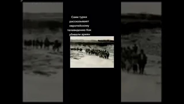 ИСТИНУ НЕ СКРЫТЬ