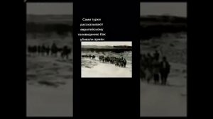 ИСТИНУ НЕ СКРЫТЬ