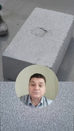 Газоблок хрупкий материал? Разбили кувалдой! #испытания #полистиролбетон #испытанияполистиролбетона