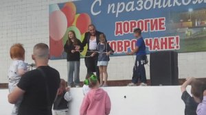 Иллюзионное шоу