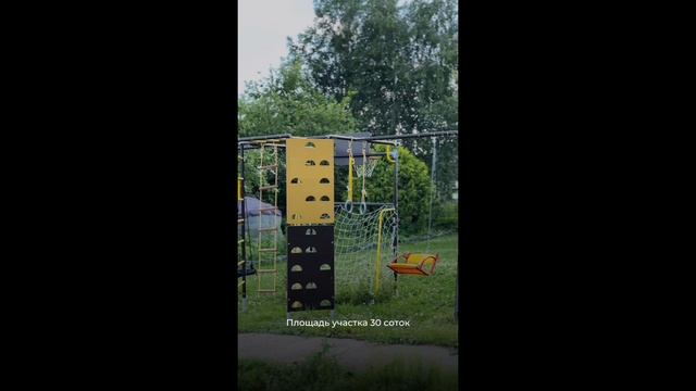 IMG_8766 смотреть онлайн