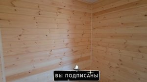 Дом со вторым светом 9х7,5м