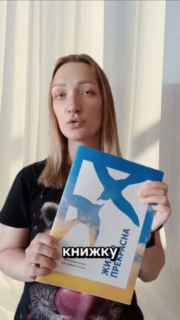 Вам тоже стало тяжело говорить с родителями?