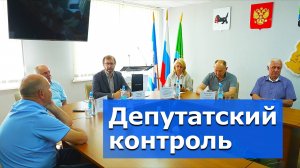 Внимание северам – ВИДЕОСЮЖЕТ «АЛЬТАИРА»