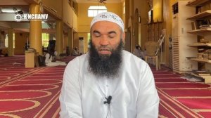 Вопрос 190. Причины для страха перед Аллахом. Единобожие в вопросах и ответах