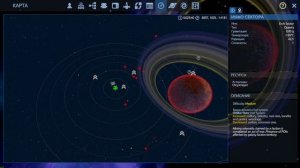 Empyrion ModLUCSATARION Тесты ч238