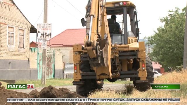 В населенных пунктах Ингушетии организован подвоз воды