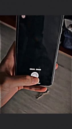 edition