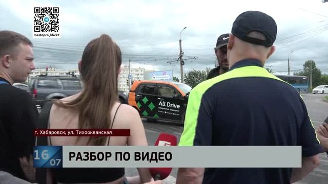 Пытался проскочить: видео с дорожных камер потребовалось для установления виновника ДТП у "Депо-2"