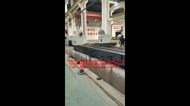 CK61125 Токарный Горизонтальный Станок
