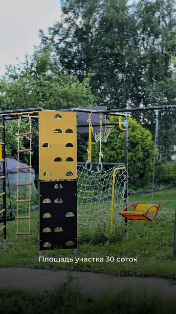 IMG_8745 смотреть онлайн