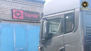 Перевозка Кабины Shacman X3000 Цвет Серый