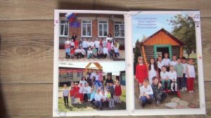 выпускной альбом детский сад