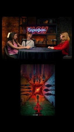 О ВЫХОДЕ НОВЫХ СЕРИАЛОВ (УЭНСДЕЙ, ИГРА В КАЛЬМАРА)💓  #сериал #обсуждаем #кино #чтопосмотреть