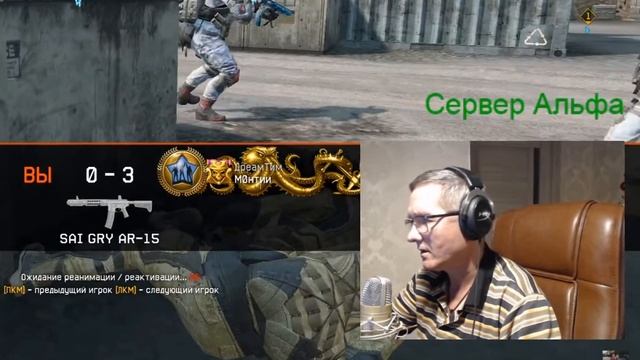 ВЕРНУЛА ВРЕМЯ НАЗАД В WARFACE! смотреть онлайн