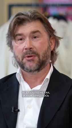 Успех ПЕРВОГО ресторана / Послушай Петра