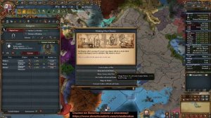 Europa Universalis 4 Кровосос и Дварф ч.4 _ Anbennar Total Conversion Mod _