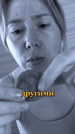 ПП ПЕЧЕНЬЕ из Ленты еда асмр мукбанг #Обзор #Мукбанг #АСМР #фикспрайс #Новинка2025