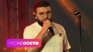 Navai про распад группы! У Анны Седоковой новый роман? | PRO-Новости
