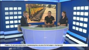 Профилактический рейд «Средство индивидуальной мобильности» проводят в Иркутске сотрудники ГАИ