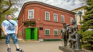 Погнали в Таганрог,ЧАСТЬ 3,Достопримечательности