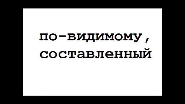 ч4. Вступление. Китайская классическая книга Перемен ИЦЗИН.