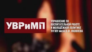 КУБОК ПЕРВОКУРСНИКОВ 2022 //ТАНЦЕВАЛЬНЫЙ БАТТЛ