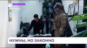 Сотрудники ФСБ задержали участников незаконного бизнеса на мигрантах