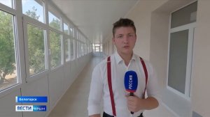 В Белогорской районной больнице после ремонта открыли инфекционное отделение